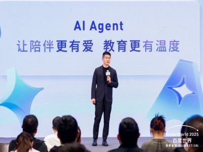 品牌資訊| 實(shí)豐文化參加2025百度世界大會(huì)：定義AI玩具三重身份，AI+生肖賦能陪伴新體驗(yàn)