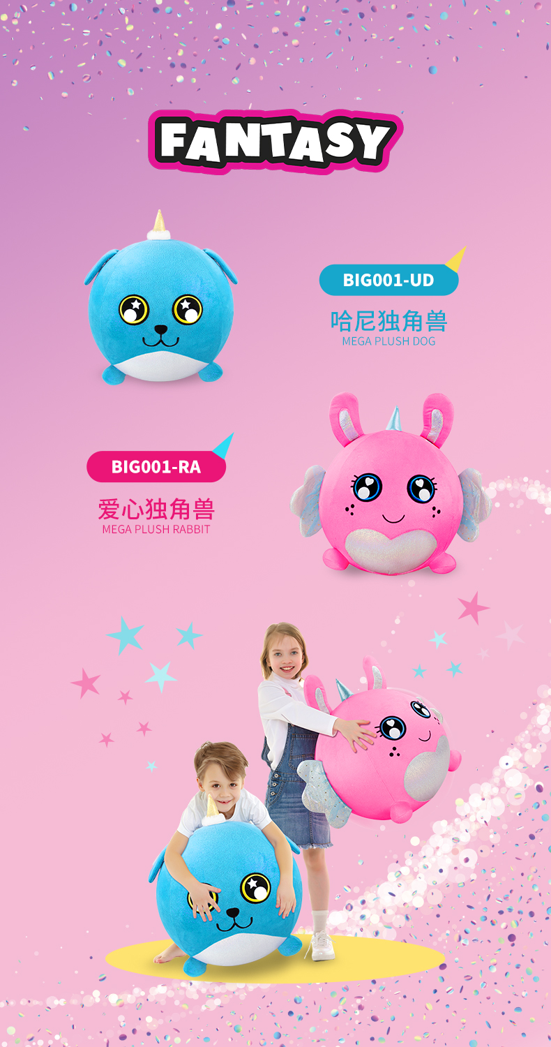 biggies詳情頁(yè)---03.jpg